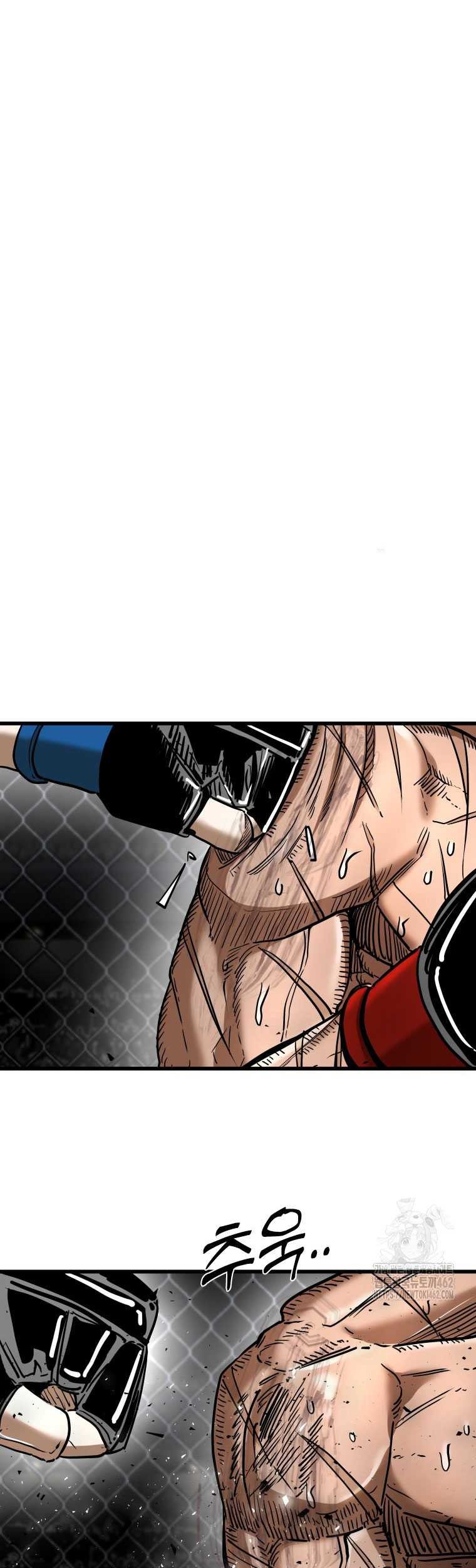 Shark Chapter 339 Gambar 5