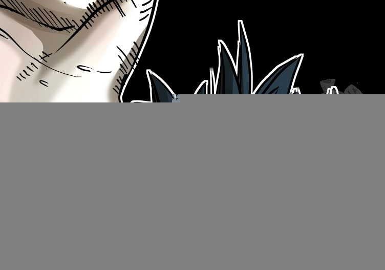 Shark Chapter 338 Gambar 73