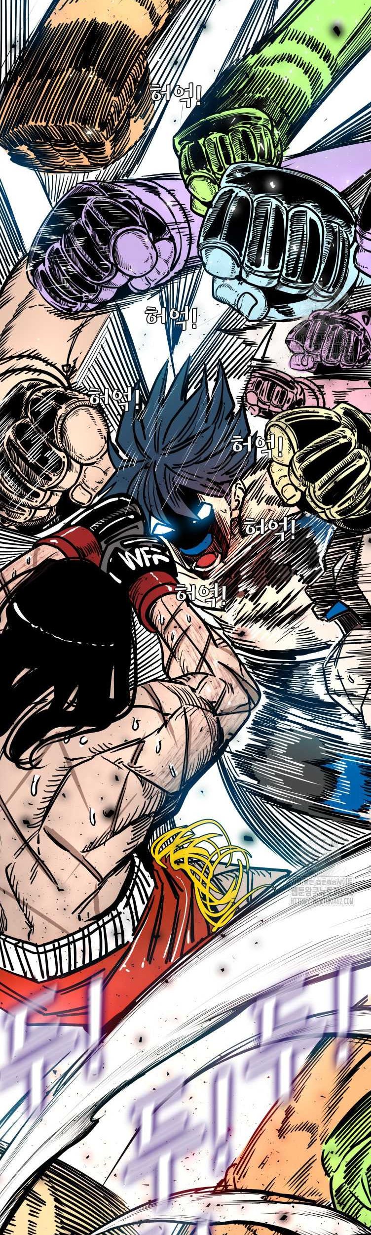 Shark Chapter 338 Gambar 63