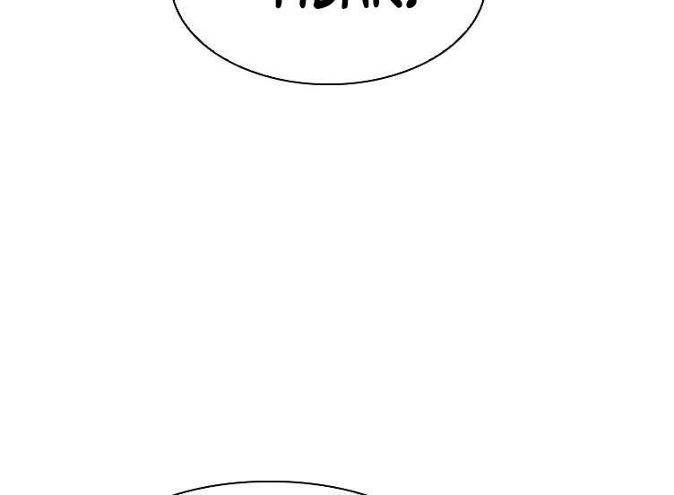 Shark Chapter 338 Gambar 10