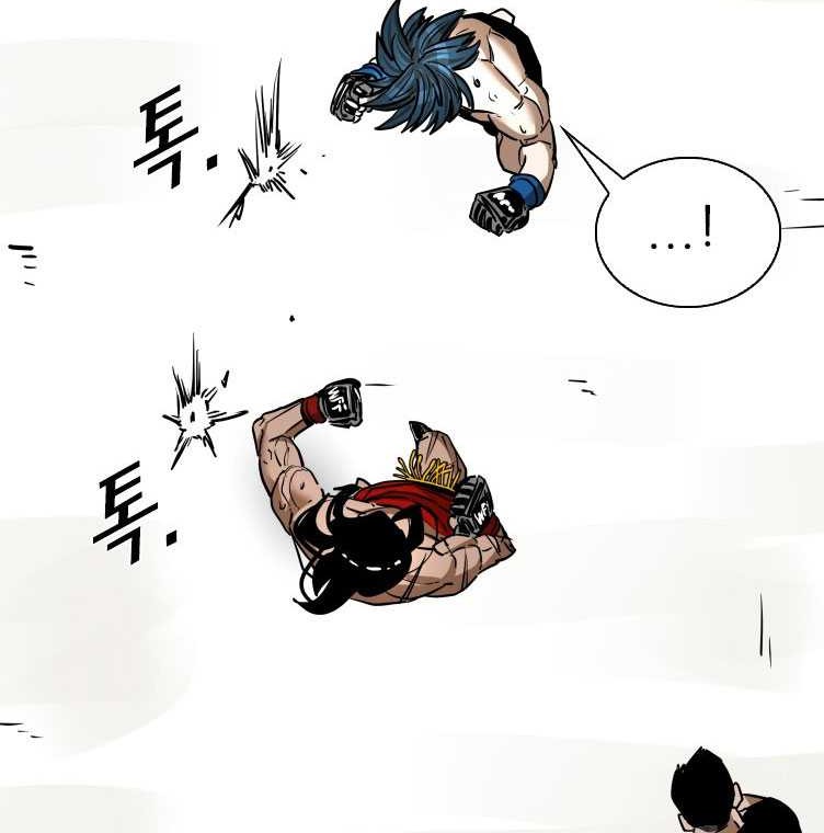 Shark Chapter 338 Gambar 22