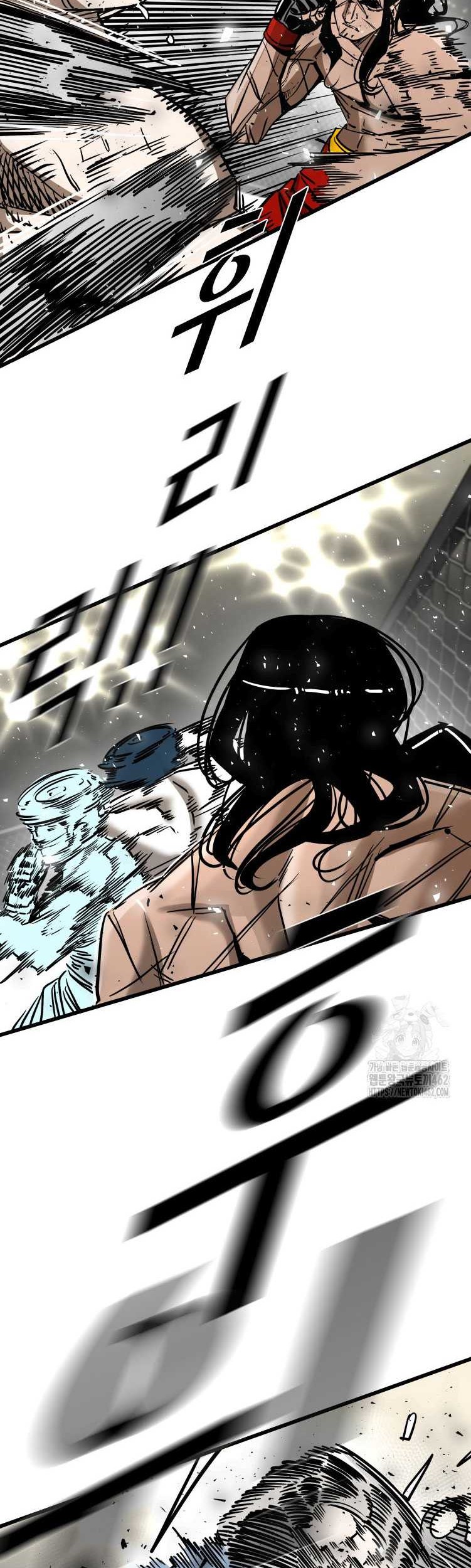 Shark Chapter 337 Gambar 27