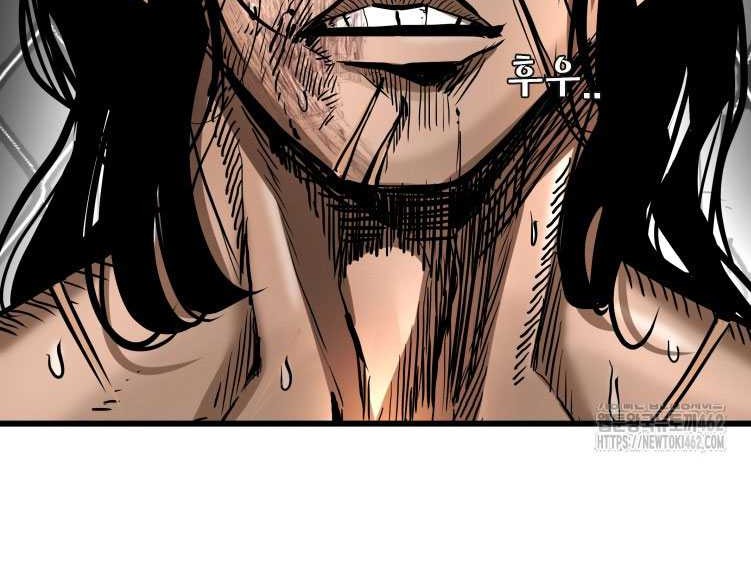 Shark Chapter 337 Gambar 4