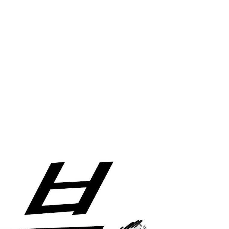 Shark Chapter 336 Gambar 40