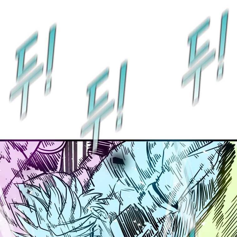 Shark Chapter 336 Gambar 34