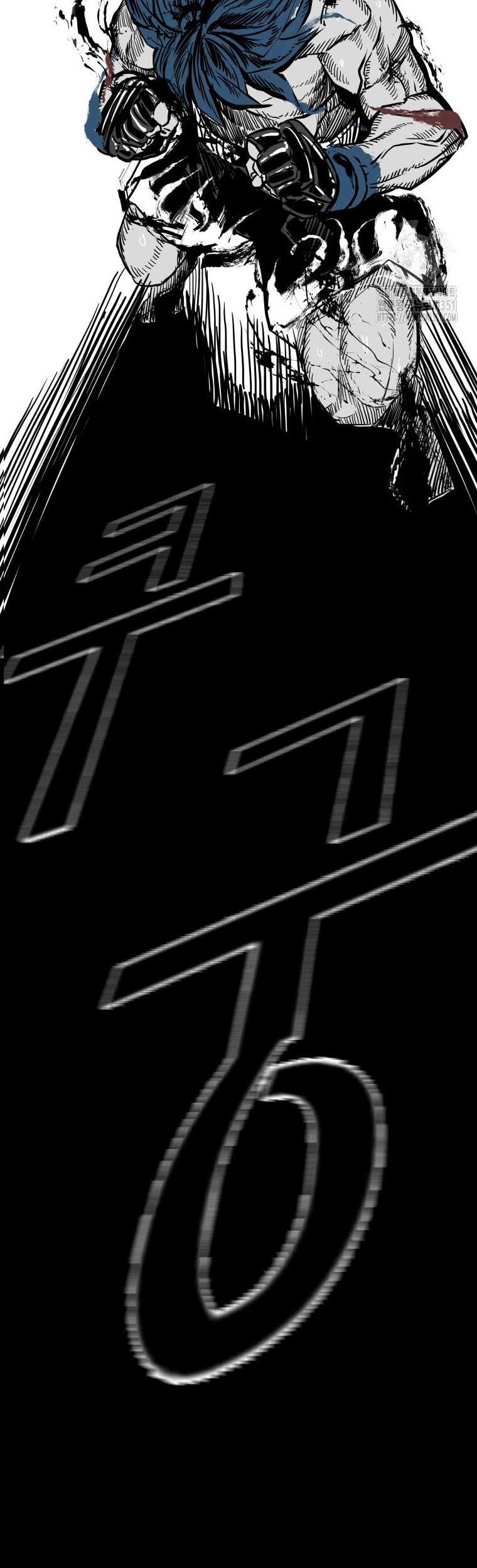 Shark Chapter 336 Gambar 5