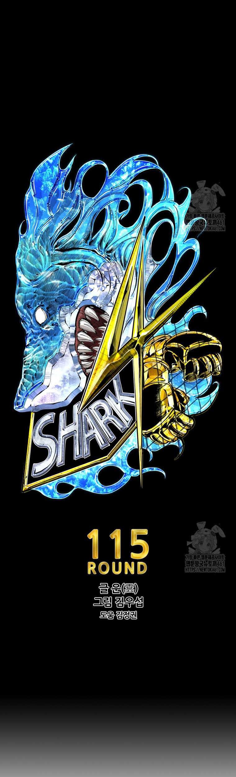 Shark Chapter 336 Gambar 6