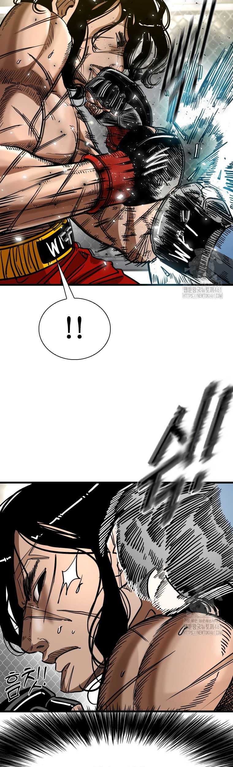 Shark Chapter 336 Gambar 11