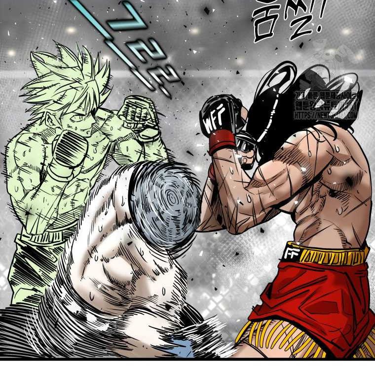 Shark Chapter 336 Gambar 19