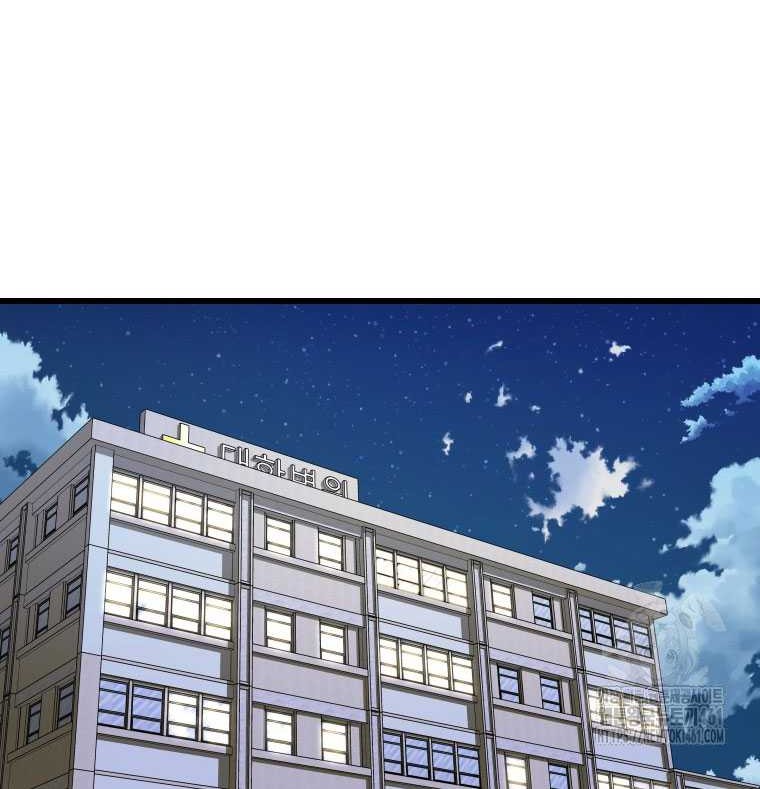 Shark Chapter 336 Gambar 25