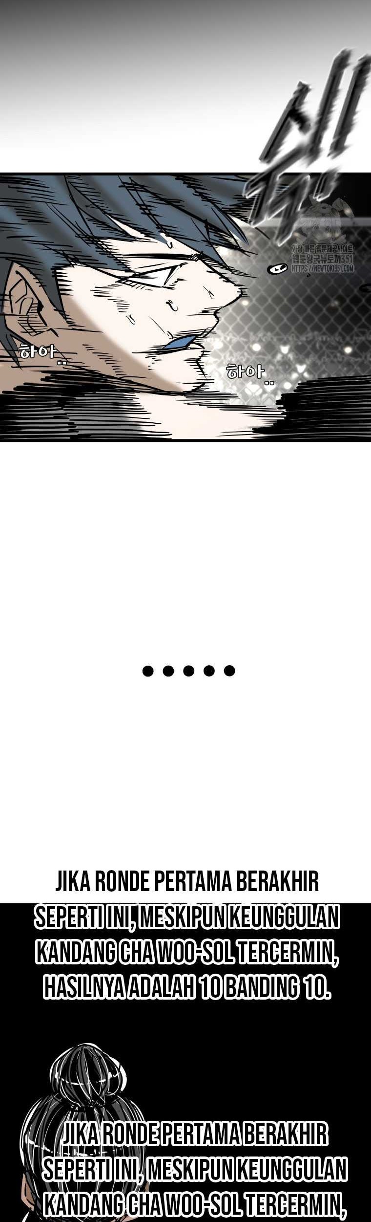 Shark Chapter 335 Gambar 54