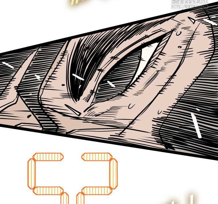 Shark Chapter 335 Gambar 58