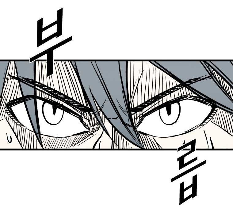 Shark Chapter 335 Gambar 61