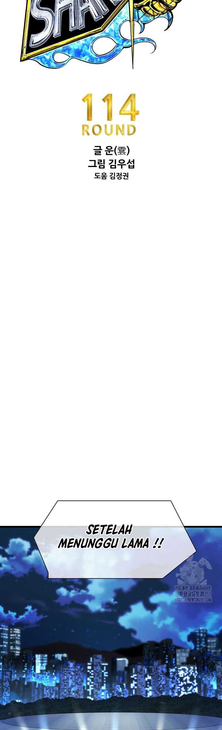 Shark Chapter 335 Gambar 5