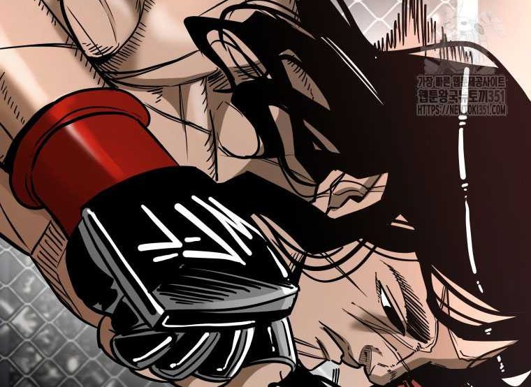 Shark Chapter 335 Gambar 16