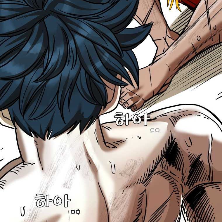 Shark Chapter 342 Gambar 31