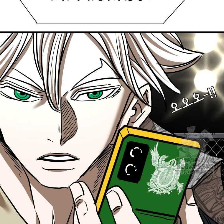 Shark Chapter 342 Gambar 73