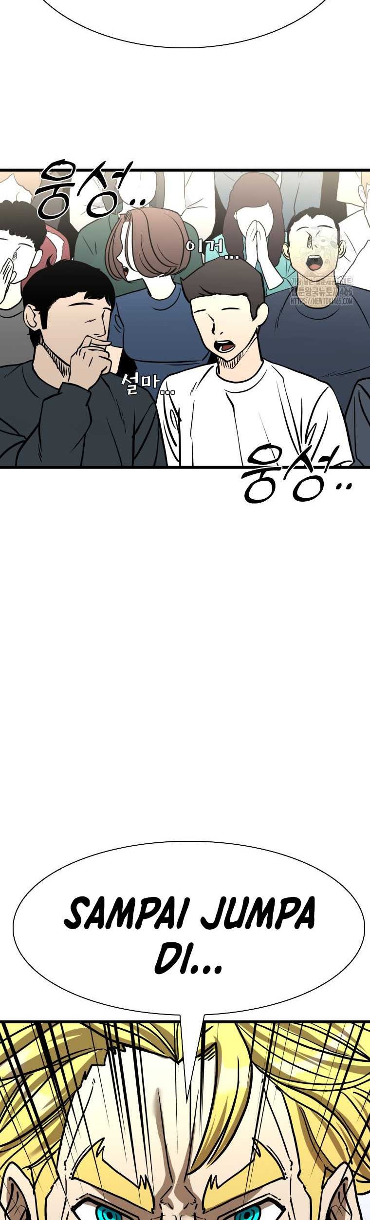 Shark Chapter 342 Gambar 75