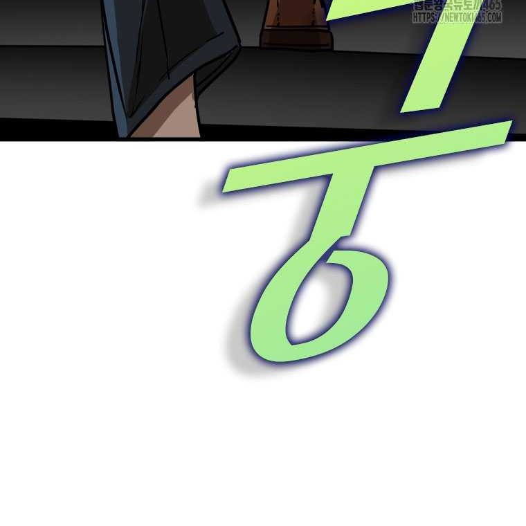 Shark Chapter 342 Gambar 67