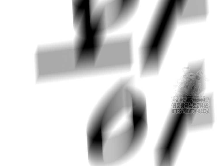 Shark Chapter 342 Gambar 4