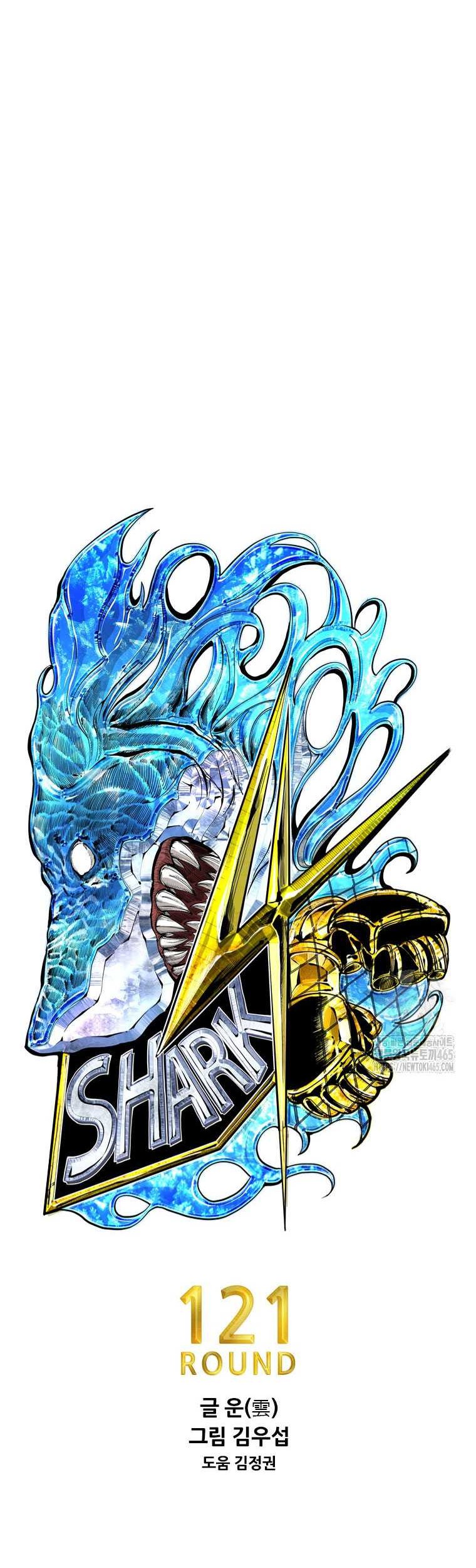 Shark Chapter 342 Gambar 6