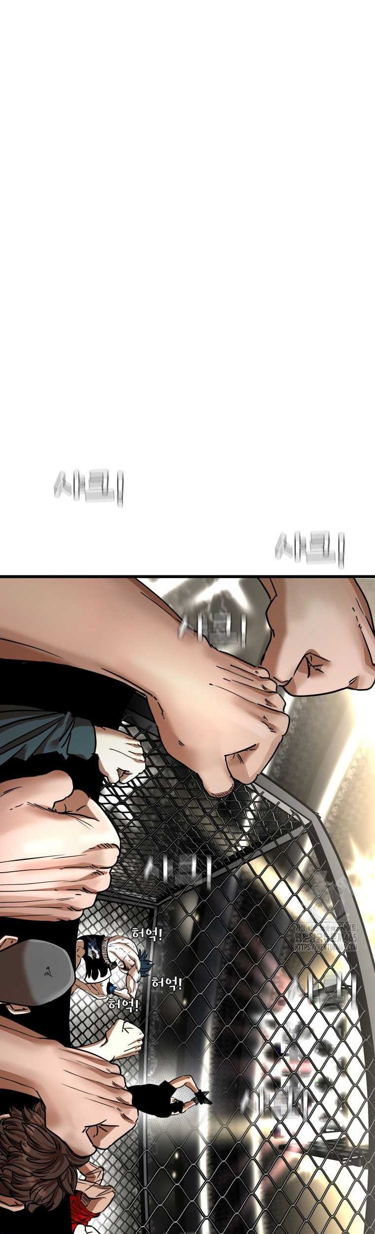 Shark Chapter 342 Gambar 8