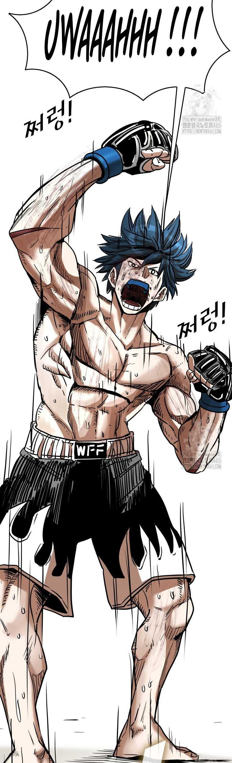 Shark Chapter 342 Gambar 12