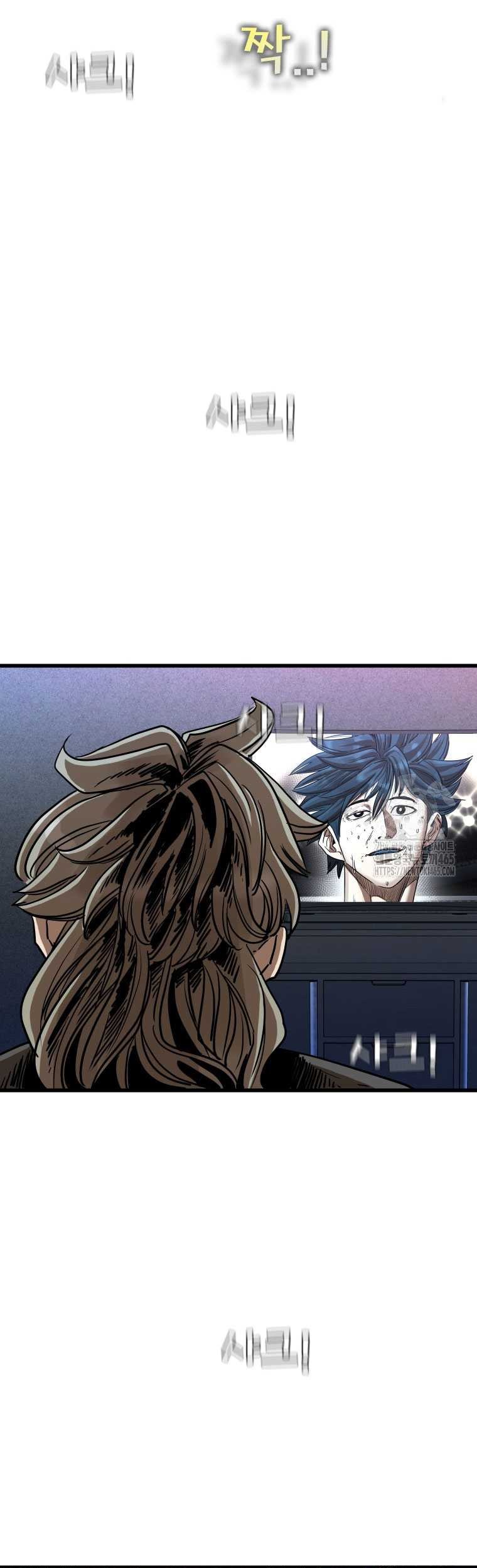 Shark Chapter 342 Gambar 20