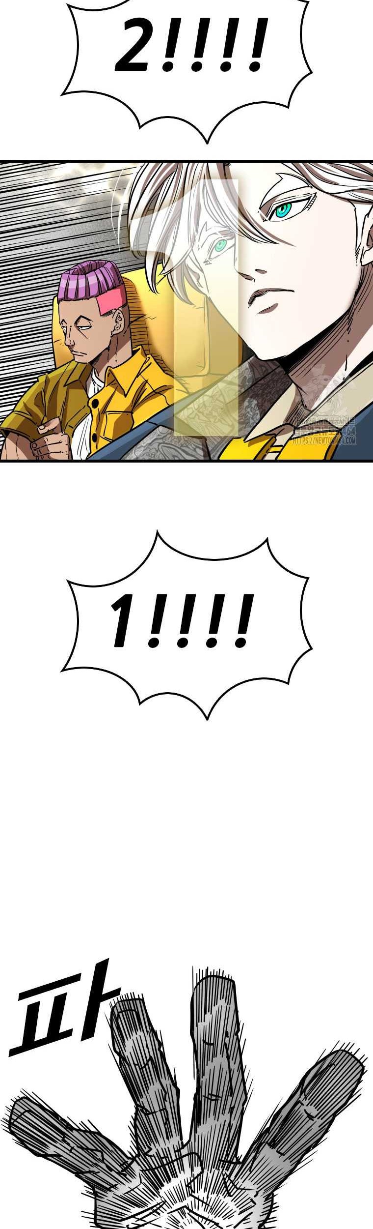 Shark Chapter 341 Gambar 72