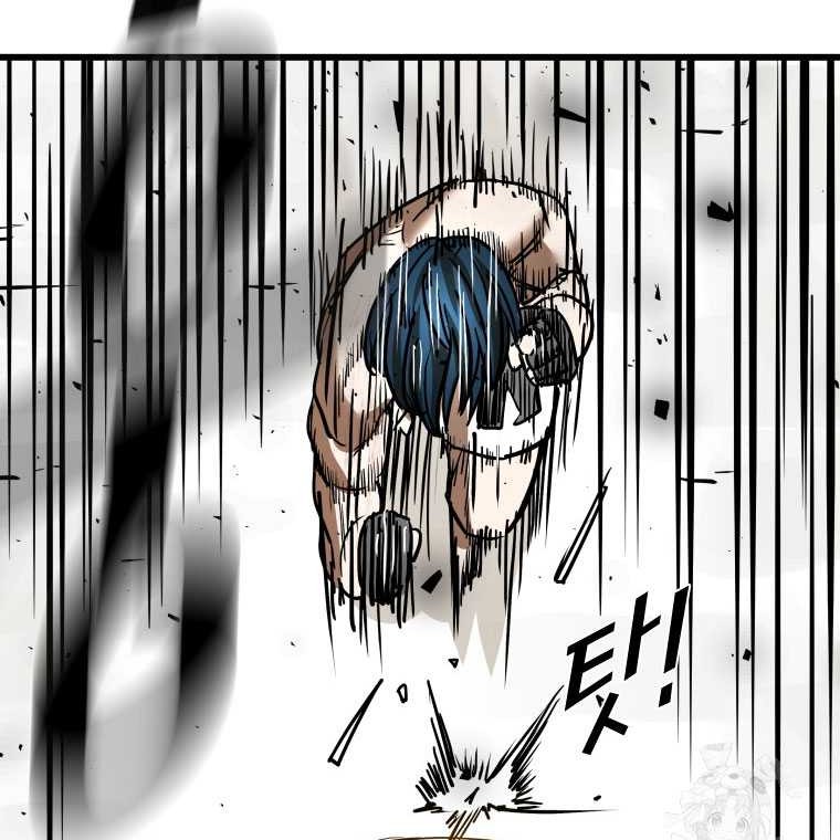 Shark Chapter 340 Gambar 46