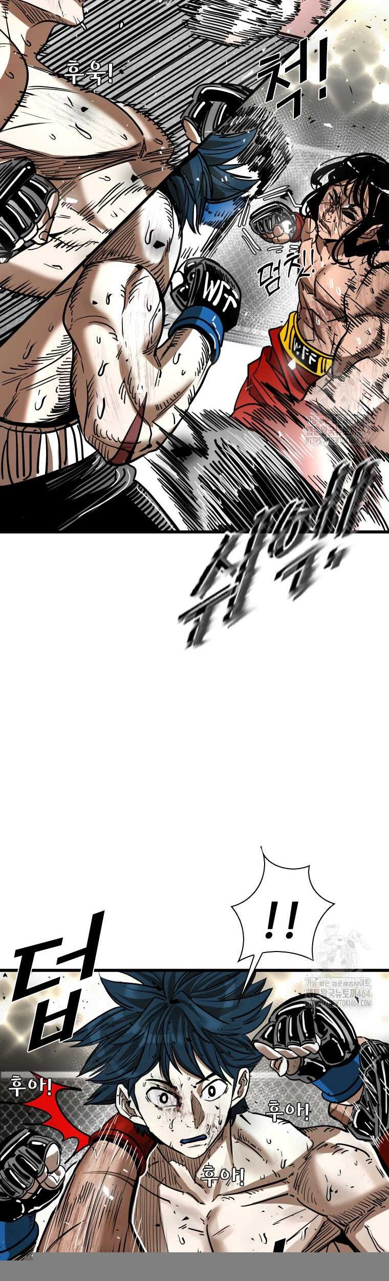 Shark Chapter 340 Gambar 48