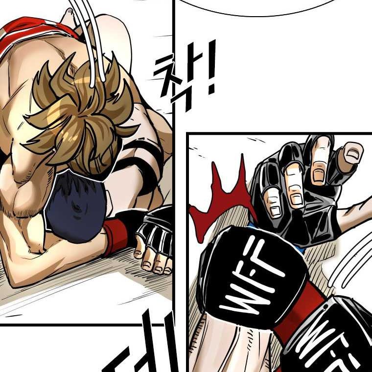 Shark Chapter 331 Gambar 34