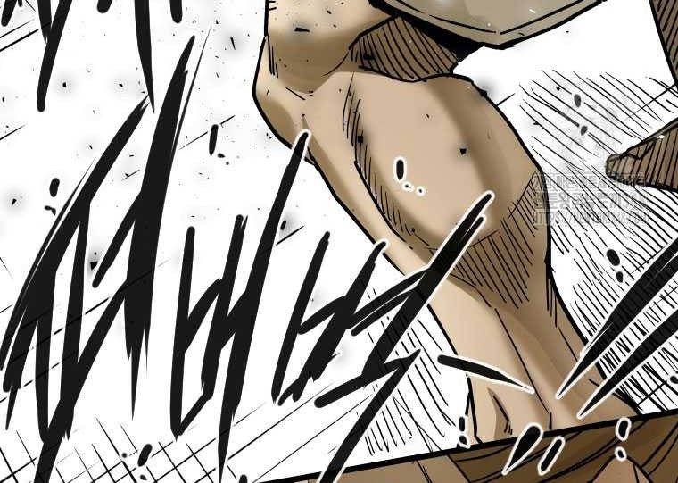 Shark Chapter 331 Gambar 10