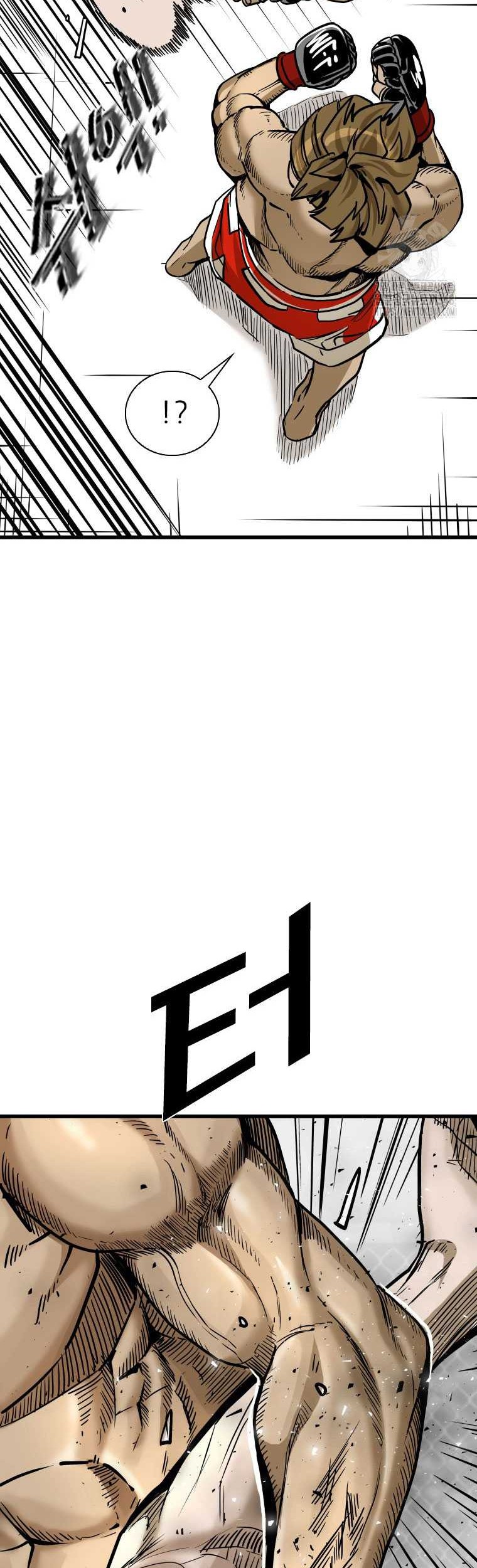 Shark Chapter 331 Gambar 12