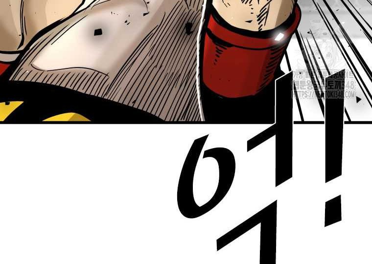 Shark Chapter 331 Gambar 13