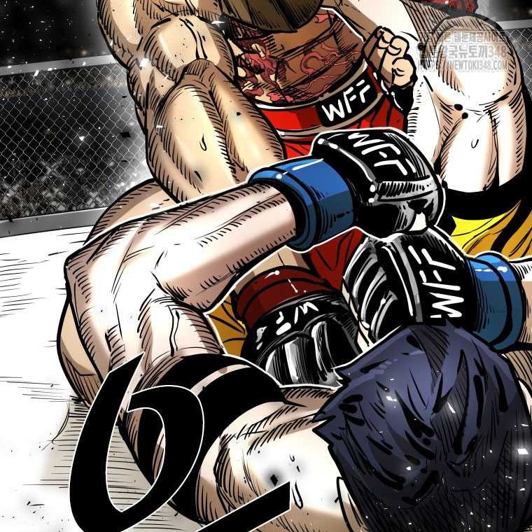 Shark Chapter 331 Gambar 19