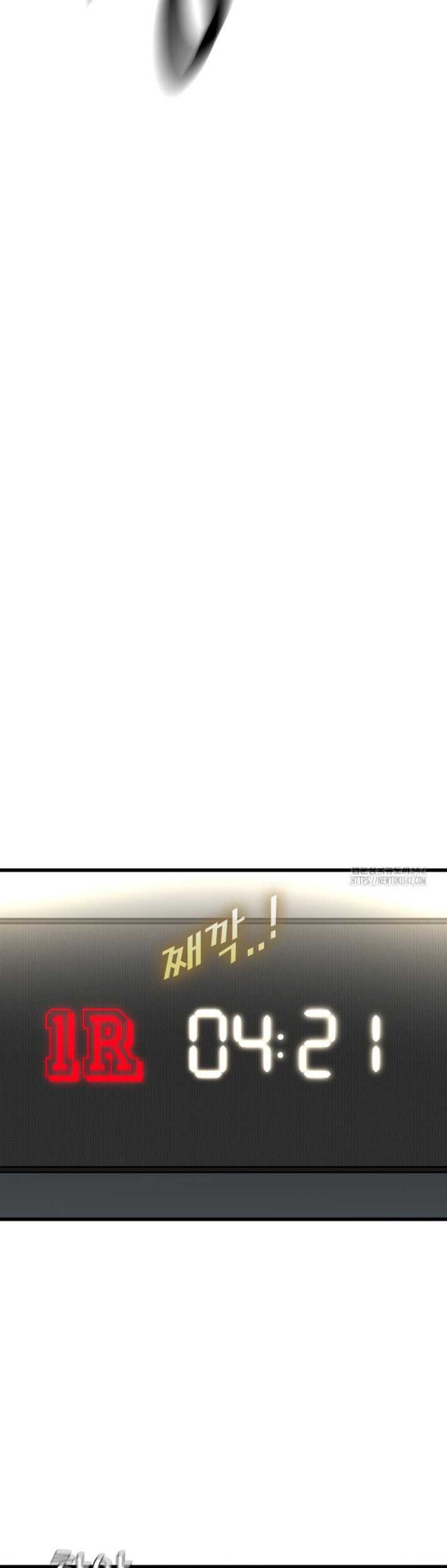 Shark Chapter 330 Gambar 51