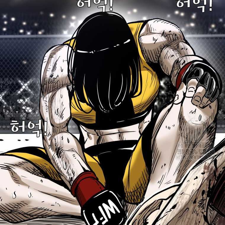 Shark Chapter 334 Gambar 61