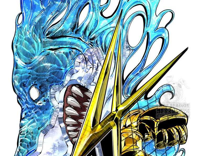 Shark Chapter 334 Gambar 4