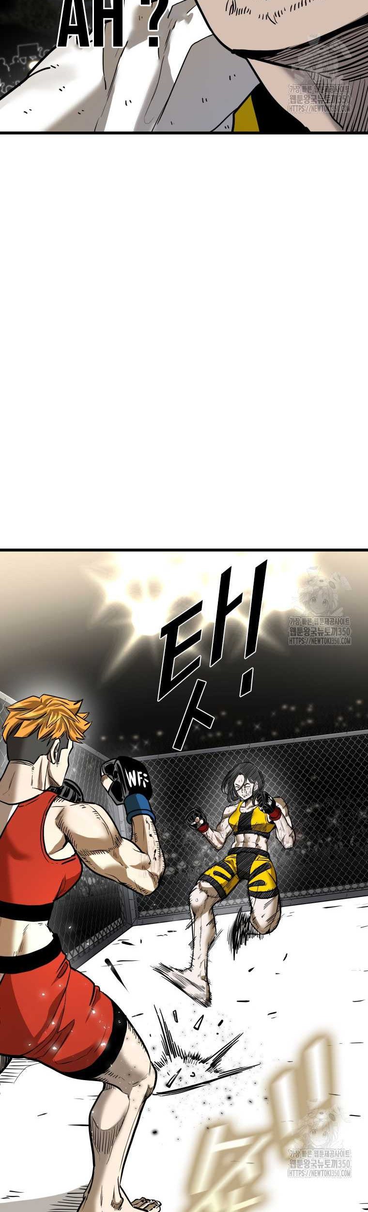 Shark Chapter 334 Gambar 18