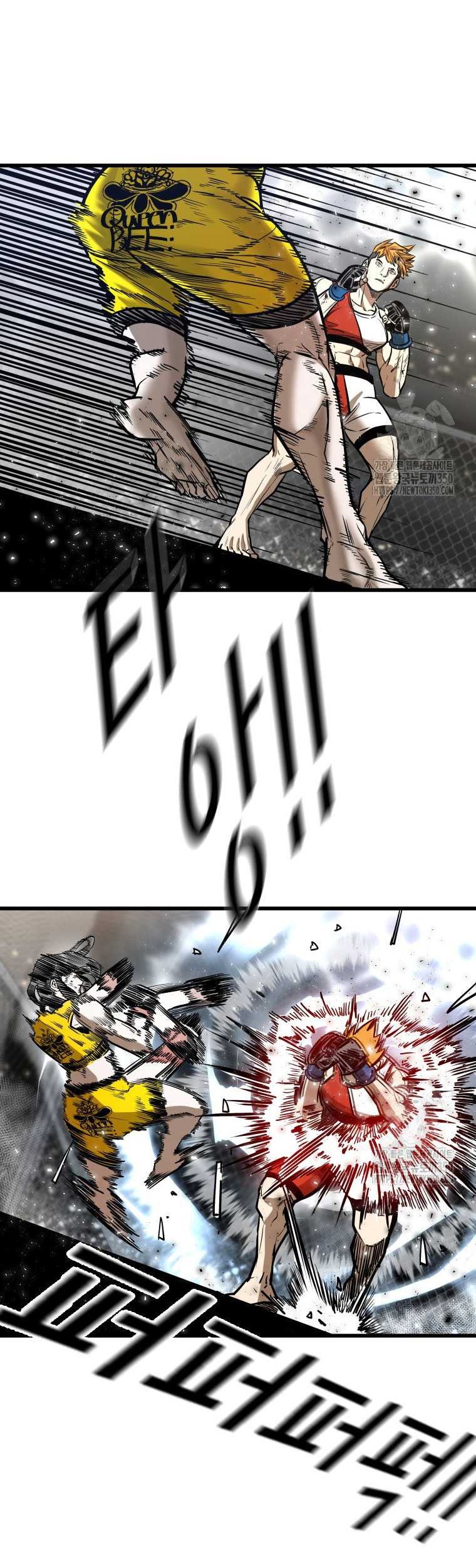 Shark Chapter 334 Gambar 24