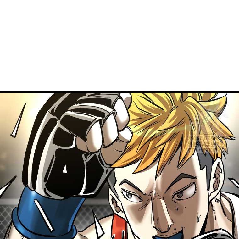 Shark Chapter 334 Gambar 25