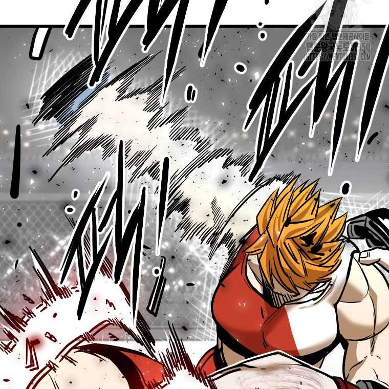 Shark Chapter 333 Gambar 31