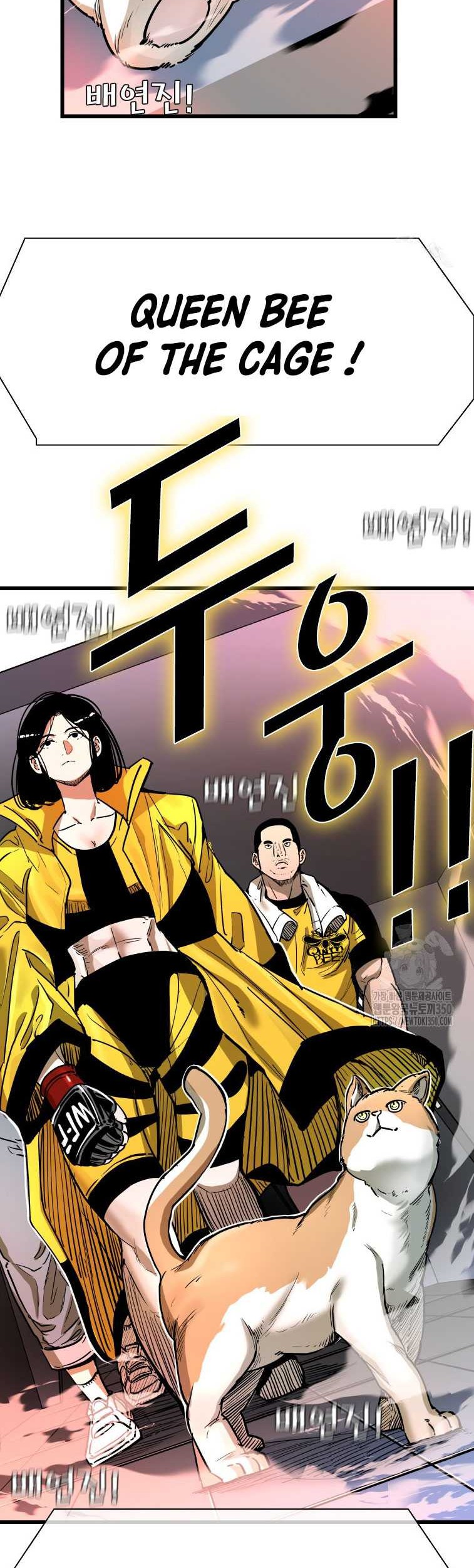 Shark Chapter 333 Gambar 12