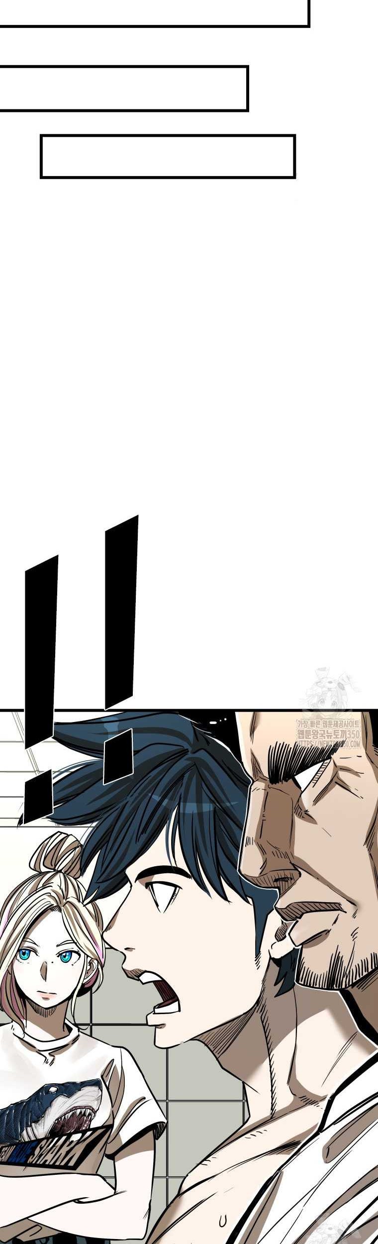 Shark Chapter 333 Gambar 18