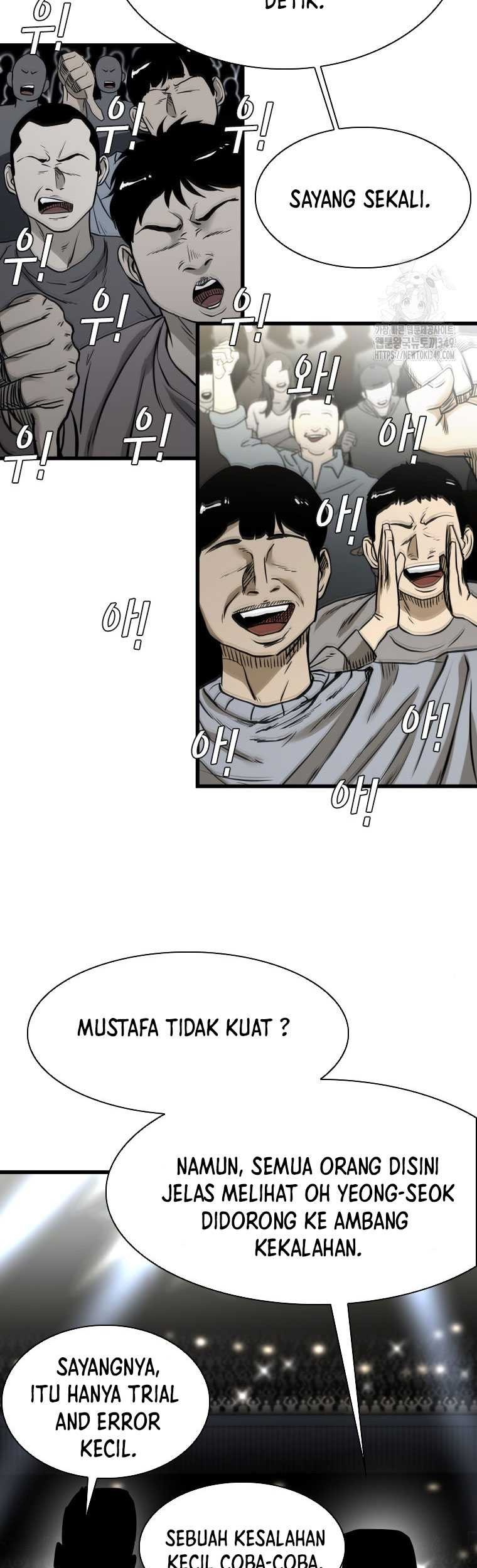 Shark Chapter 332 Gambar 41