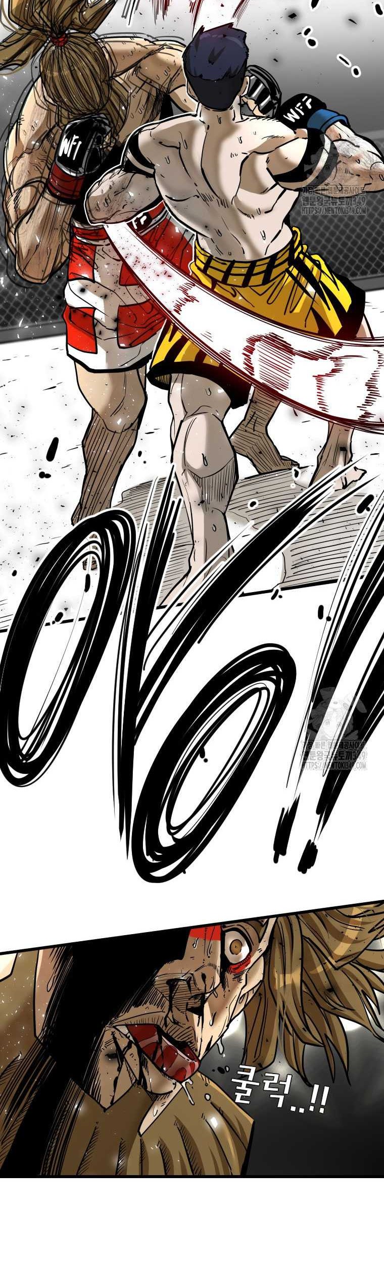 Shark Chapter 332 Gambar 9