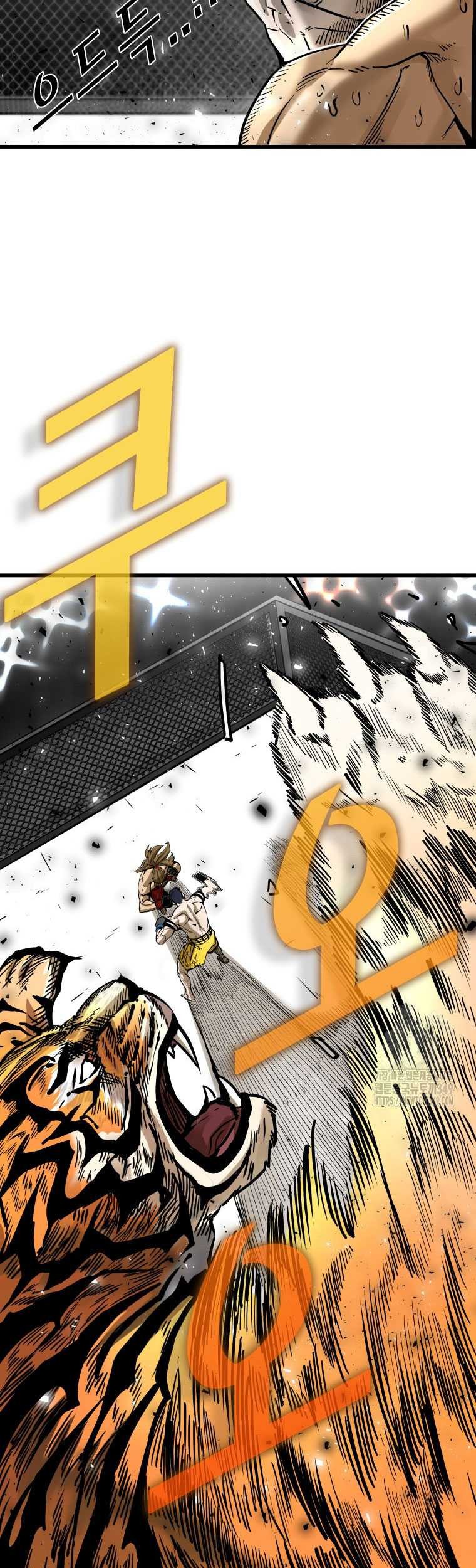 Shark Chapter 332 Gambar 11