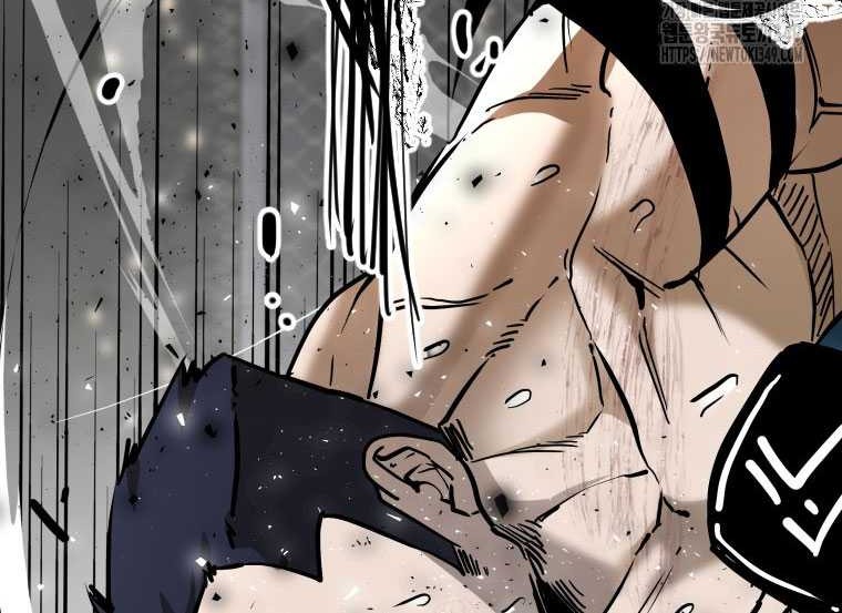 Shark Chapter 332 Gambar 13