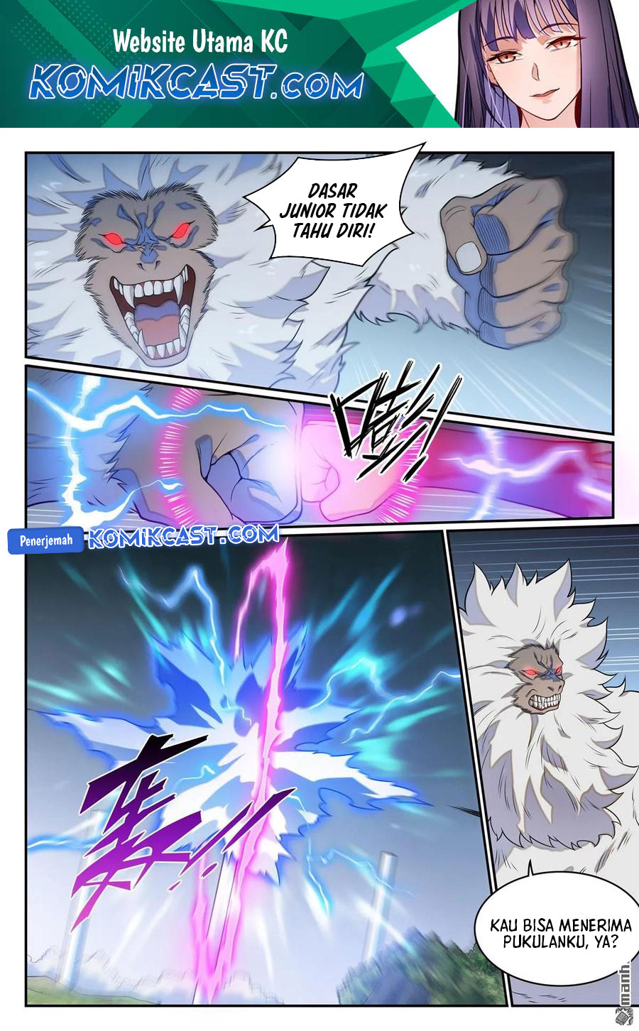 Apotheosis Chapter 1284 Gambar 3